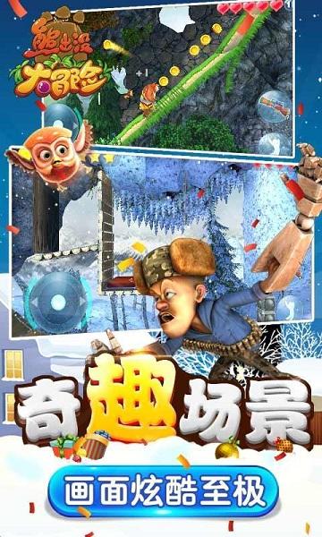 揭秘对华“脏水水源地”!